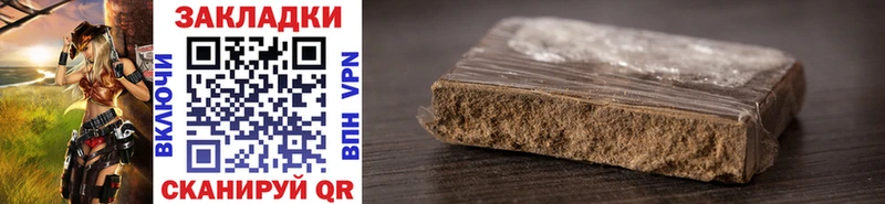 Где продают наркотики Шатура ГАШИШ  МАРИХУАНА  Alpha PVP  Меф мяу мяу 