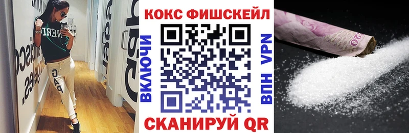 где продают наркотики  Шатура  Кокаин 98% 
