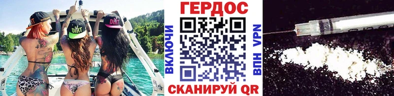 Героин Афган дарнет шоп Шатура
