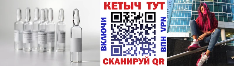 где купить наркоту  Шатура  КЕТАМИН VHQ 