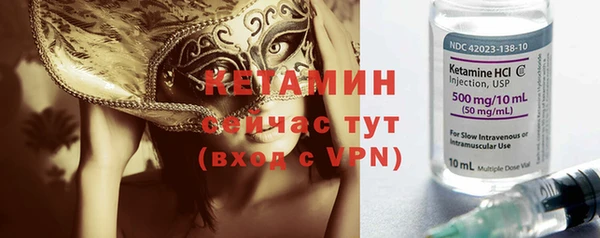 марихуана Михайловка