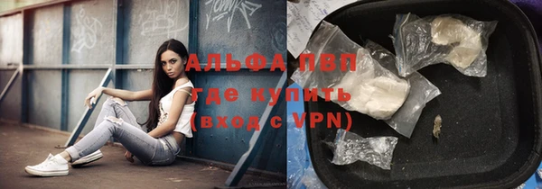 синтетический гашиш Михайлов