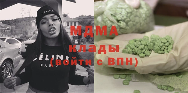 синтетический гашиш Михайлов