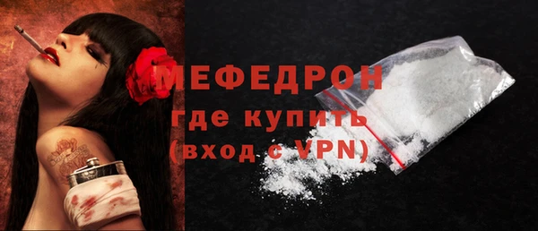 марихуана Михайловка
