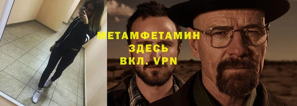 синтетический гашиш Михайлов