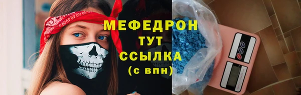 дживик Лагань