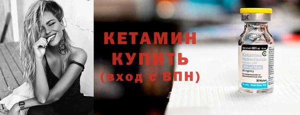 синтетический гашиш Михайлов
