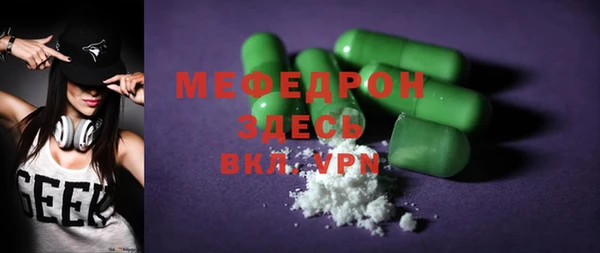синтетический гашиш Михайлов