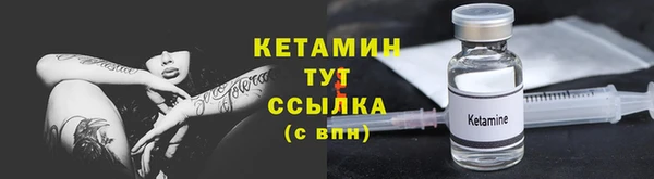 марихуана Михайловка