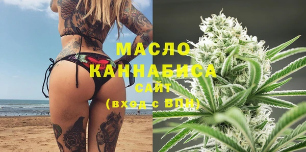 синтетический гашиш Михайлов