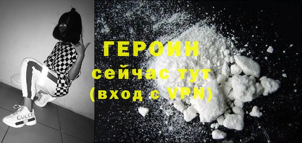 синтетический гашиш Михайлов