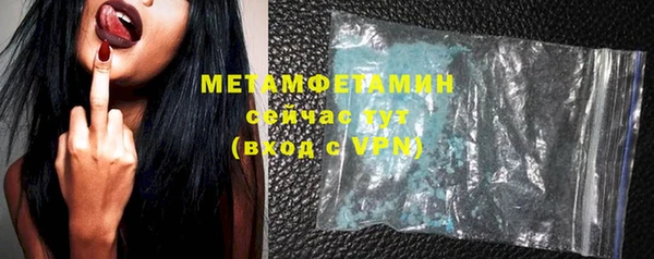 марихуана Михайловка