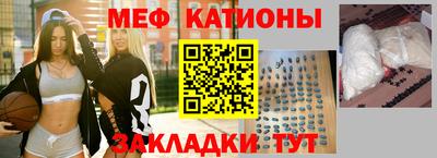 таблы Жуковский