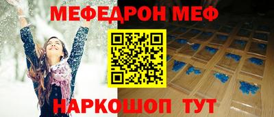 дмт Заводоуковск