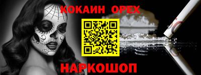 дмт Заводоуковск
