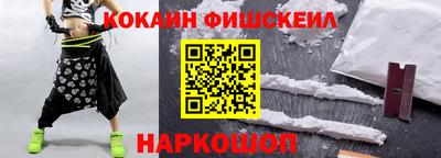 спиды Заволжье