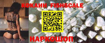 таблы Жуковский