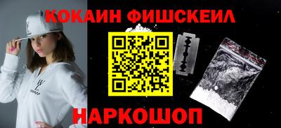 спиды Заволжье