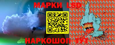дмт Заводоуковск