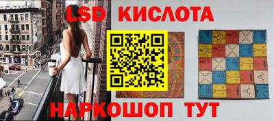 таблы Жуковский