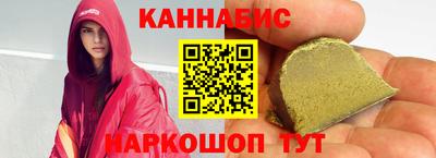 таблы Жуковский