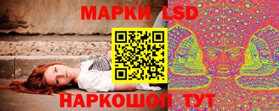 спиды Заволжье