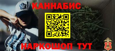 спиды Заволжье