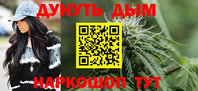 таблы Жуковский