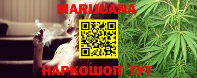спиды Заволжье