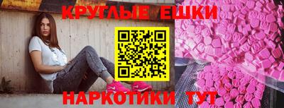 спиды Заволжье