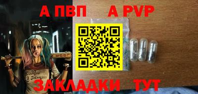 дмт Заводоуковск