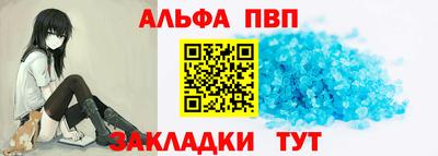 дмт Заводоуковск