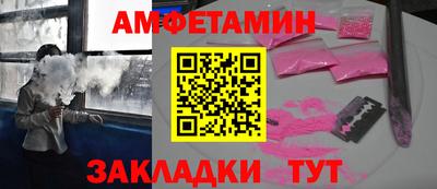 дмт Заводоуковск