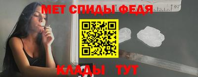 дмт Заводоуковск