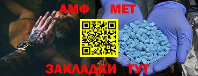 дмт Заводоуковск