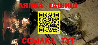спиды Заволжье