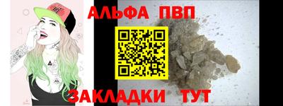 дмт Заводоуковск