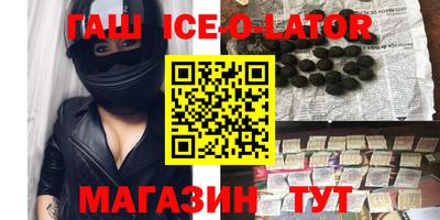 mdma Конаково