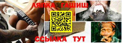 спиды Заволжье