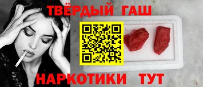 спиды Заволжье