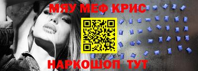 дмт Заводоуковск