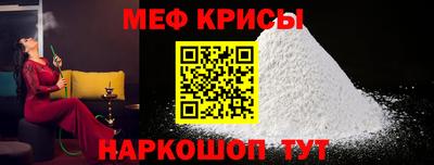 спиды Заволжье