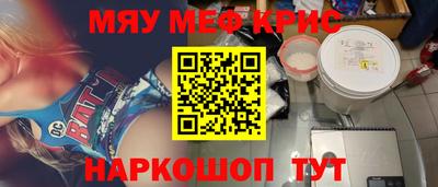 дмт Заводоуковск