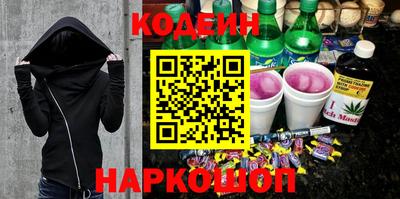 спиды Коммунар