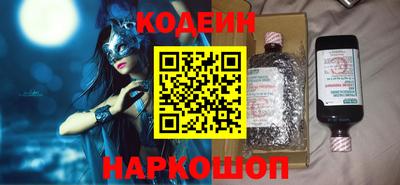 таблы Жуковский