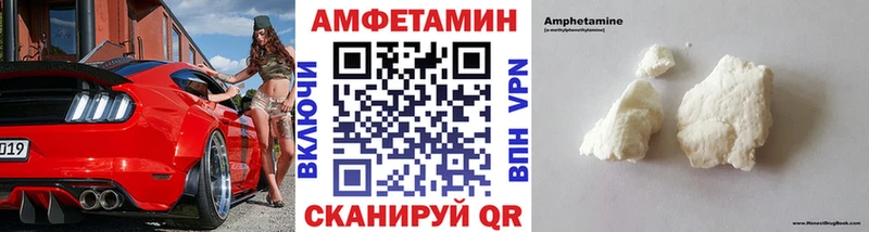сайты даркнета официальный сайт  Шатура  МЕТАМФЕТАМИН Methamphetamine 