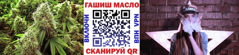 ТГК Wax  Шатура 